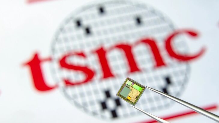 TSMC fillon prodhimin e çipeve 3-nanometër